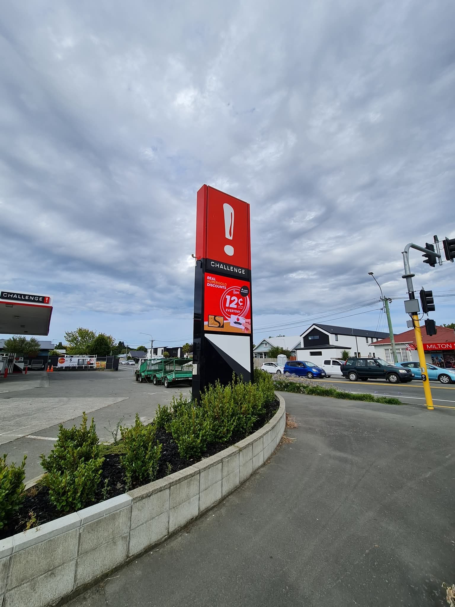 Commercial Property